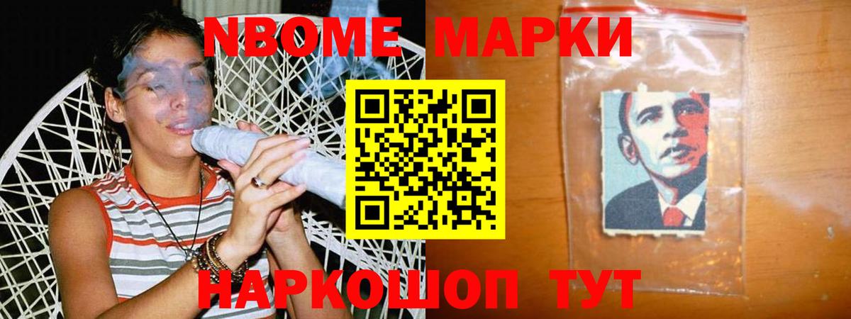 LSD-25 экстази кислота Среднеуральск