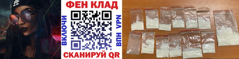 МЕТАМФЕТАМИН кристалл  OMG зеркало  Среднеуральск  купить наркоту 