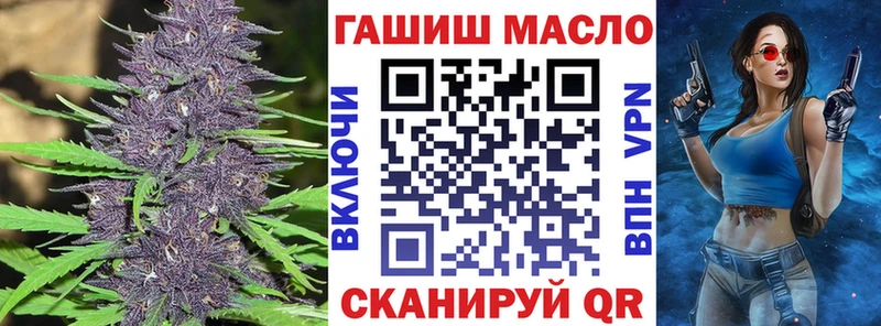 гидра   Среднеуральск  Дистиллят ТГК Wax 