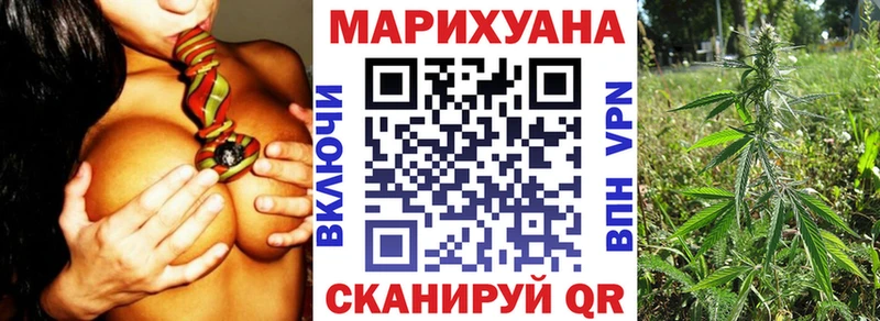 где можно купить наркотик  Среднеуральск  Бошки Шишки планчик 
